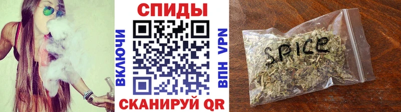 Купить закладки  Рославль  Бутират бутик 