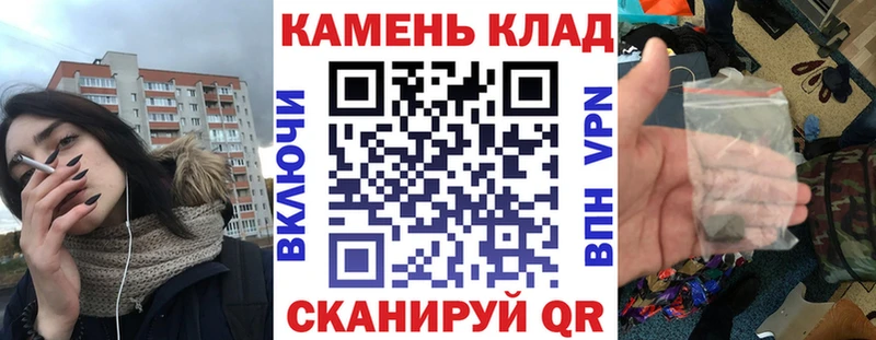 Гашиш 40% ТГК Рославль