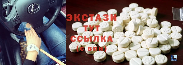 бошки Вязники