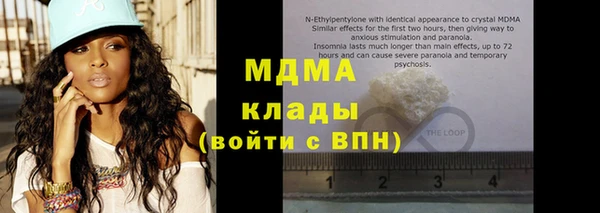 бошки Вязники