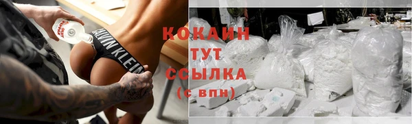 бошки Вязники