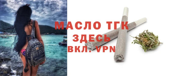 бошки Вязники