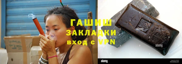 бошки Вязники