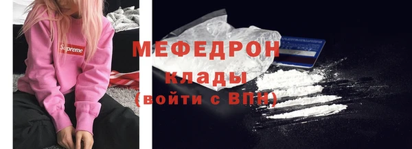 бошки Вязники