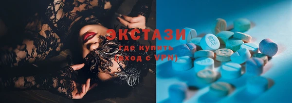 амф Вяземский