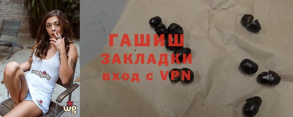 бошки Вязники