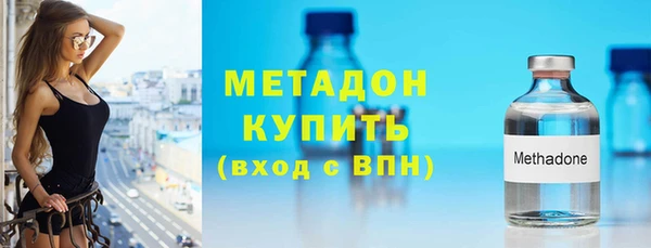 бошки Вязники