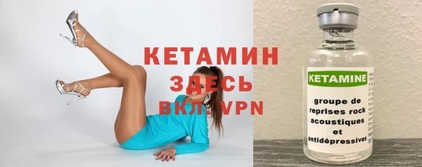 бошки Вязники