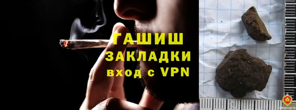 амф Вяземский