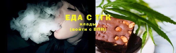 амф Вяземский