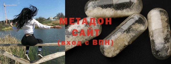 амф Вяземский