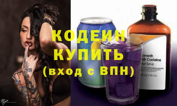 бошки Вязники
