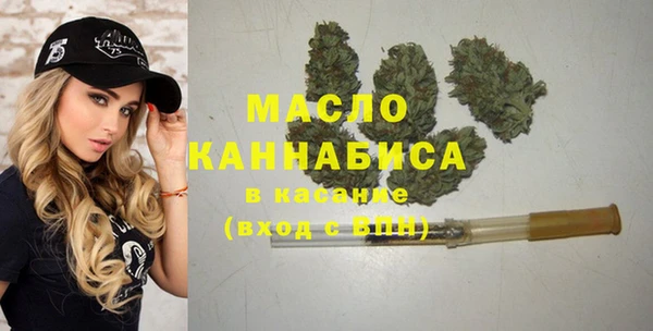 Альфа ПВП Вязьма