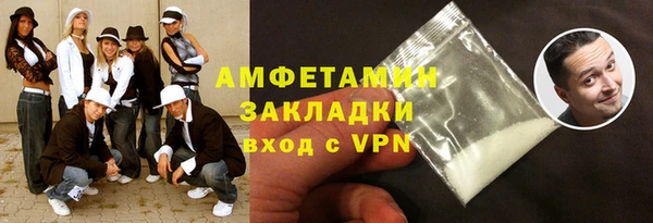 бошки Вязники