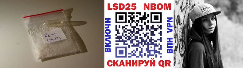 ЛСД экстази ecstasy  Купить  Рославль 